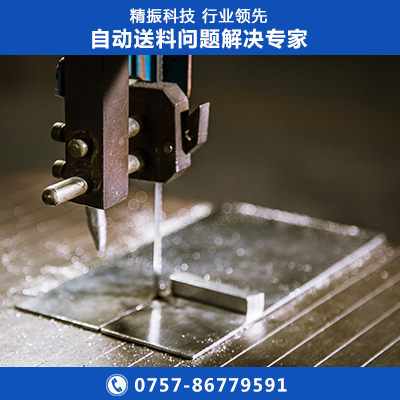 碳片乐动在线登录官网-乐动（中国）