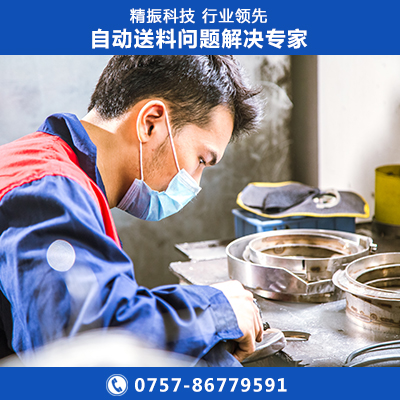 油缸震动盘